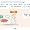 디엠(DM) 이미지