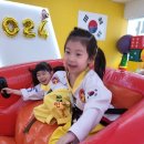 경희대 인하 태권도 이미지