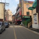 맥시칸치킨동산점 네이버블로그