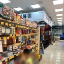 덕암순대 | 대전 우리할매떡볶이 덕암점 가래떡세트 포장 리얼후기