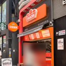 타코비 | [대구포장맛집] 동성로타코야끼 끝판왕, 타코비 동성로점 솔직 후기