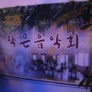 선요가 - 칠곡군 인강8길 36 | 선요가
