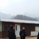 영등포공업고등학교 Daum카페