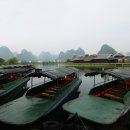 도원선착장 이미지