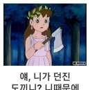 무대리 이미지