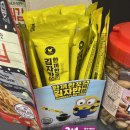 씨유 수성화랑점 네이버블로그