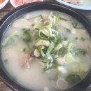 천일돼지국밥 이미지