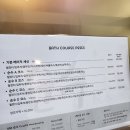 세신샵순수 네이버블로그