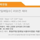 마팔하이테코 이미지