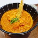 카츠이산