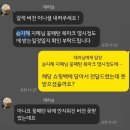 작은놈PC방 | ☀️ July / 7-13일