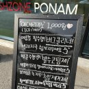 포남세차장 이미지