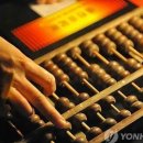 수원-0493 이미지