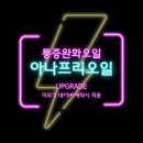 미모가 대구 브라질리언 왁싱 & 스킨