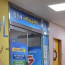 짐슐레 | 광주 어린이수영장, 짐슐레 수완센터 5세 수영 후기