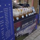 주식회사 위즈 네이버블로그