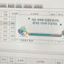씨유 강서엠파이어시티점 | 가을을 준비해 보아요