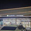 용우동 유천점 | 안산 휴게소 맛집 강릉방향 음식점 푸드코트 추천 메뉴?