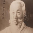 남궁 - 서구 암남공원로 15 | 남궁