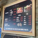 [가산] '고려왕족발' 야장 분위기 장난 아닌 반반족발 맛집 내돈내산 후기
