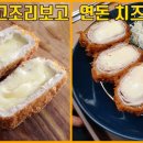 연돈 티스토리