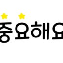 싼마일 이미지
