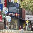 메리놀피부과의원 이미지