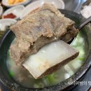 청주숯불갈비 이미지