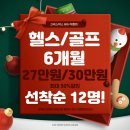 빅토리방역청소