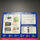 시청에있는멀티방