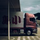 바른행정사사무소 이미지