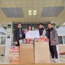 라온 태권도장 이미지