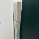 벌리주공2 이미지