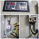 영해할인마트 이미지