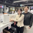 화장품랜드21
