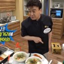 마이베트남 쌀국수