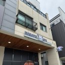 가람PC | 파주 운정 가람마을 와동동 맛집 햄버거 맛있는 곳 크레이지버거