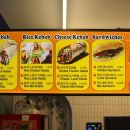 아비케밥(Abi Kebab)