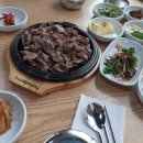 우리주말농원식당 이미지