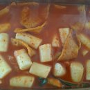 만개의 레시피 떡볶이예요 이미지