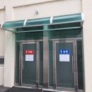 유일 목욕탕 이미지