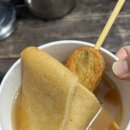 한방호 이미지