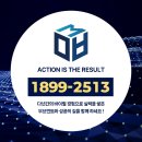 한들건축사사무소 이미지