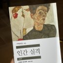 (주)믿음사 이미지