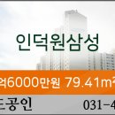 송선희산부인과의원 이미지