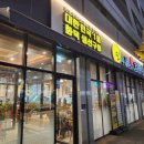 첨단중앙로L 이미지