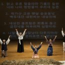 국가무형문화재예천통명농요보존회 네이버블로그