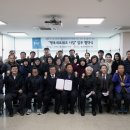 용신동 주민센터 이미지