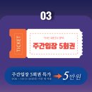 더 메디스파 이미지