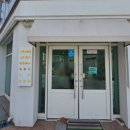 동신푸른마트
